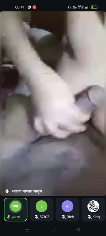 Myd rand bengali tango video collection – 37