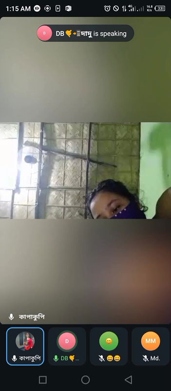 Myd rand bengali tango video collection – 41