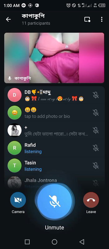 Myd rand bengali tango video collection – 43