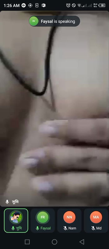 Myd rand bengali tango video collection – 44