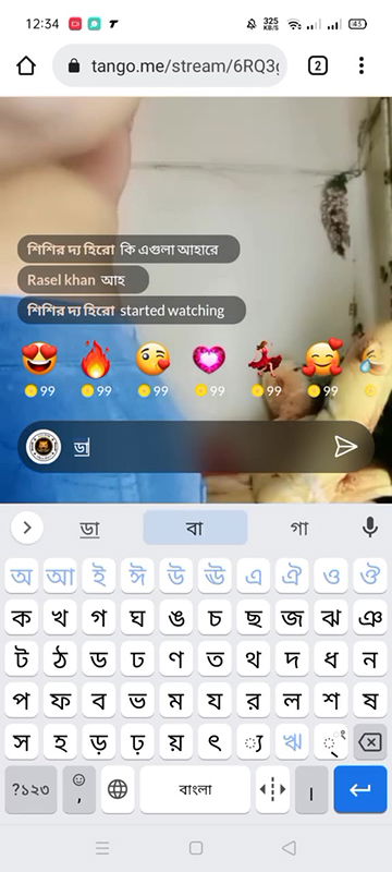 Myd rand bengali tango video collection – 53