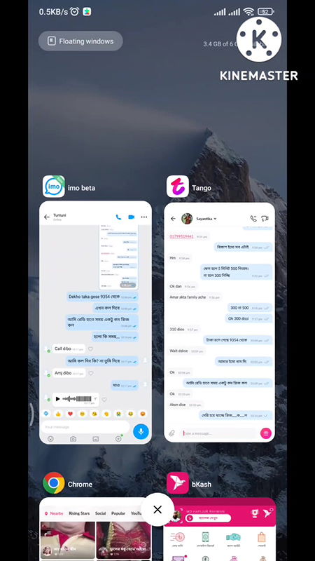 Myd rand bengali tango video collection – 54