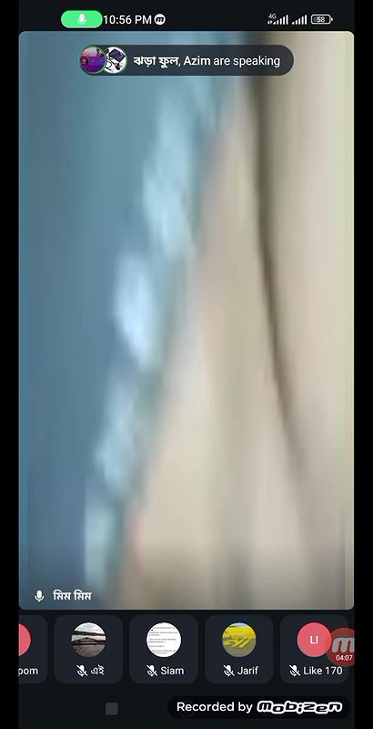 Myd rand bengali tango video collection – 55