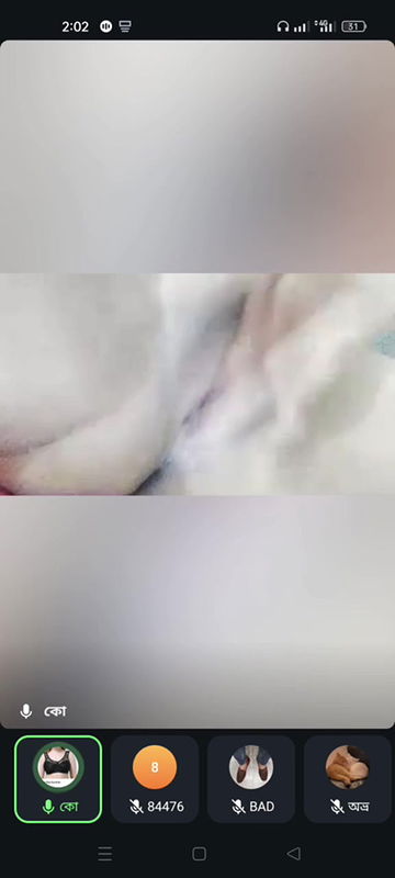 Myd rand bengali tango video collection – 73