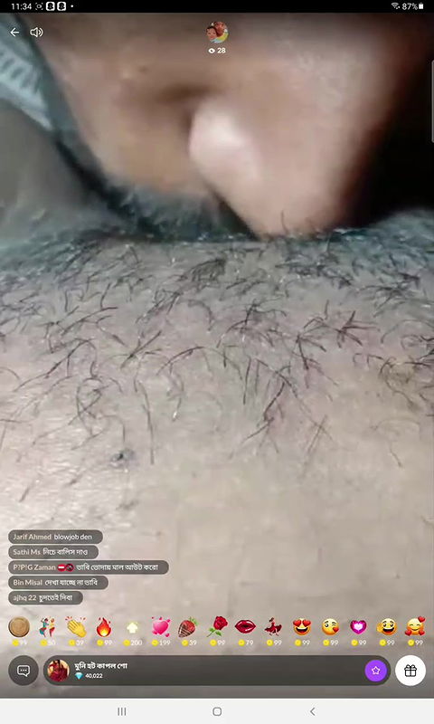 Myd rand bengali tango video collection – 81