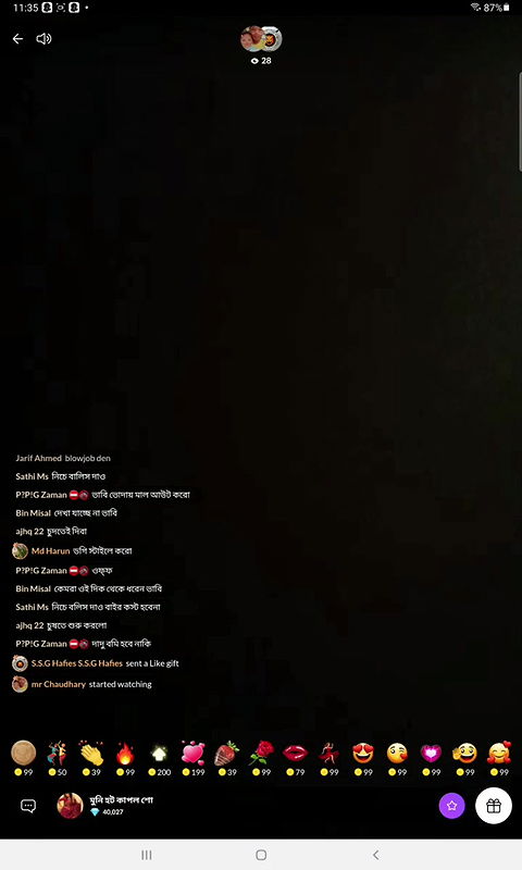 Myd rand bengali tango video collection – 81