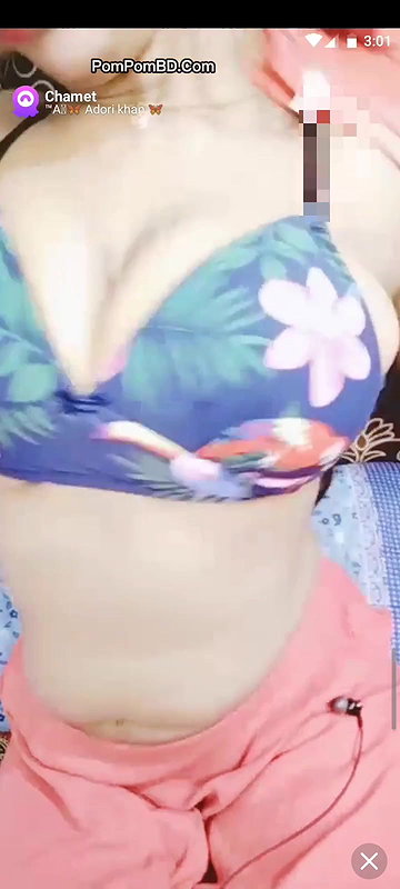 Myd The_Invincible7 channel Chamet Exclusive new all collection – 794