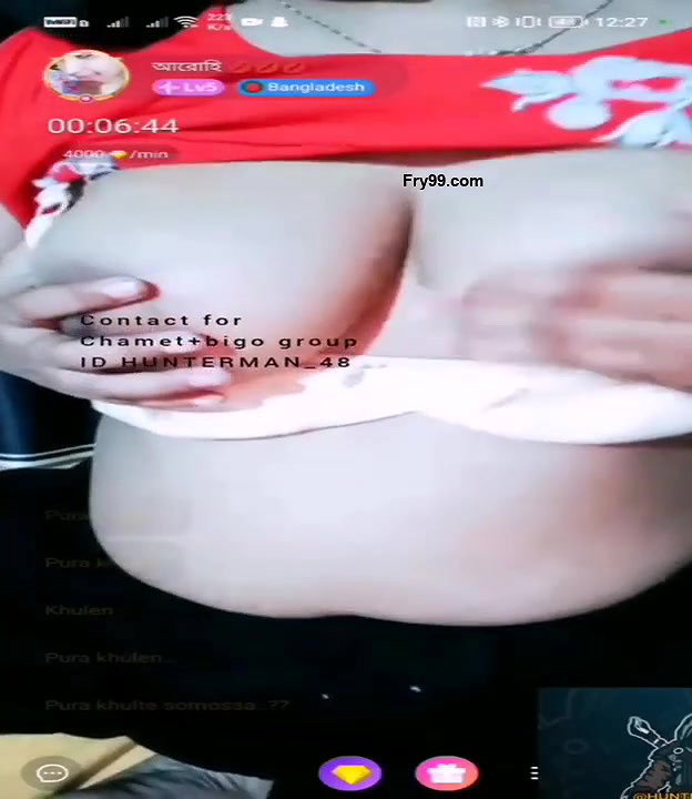 Myd The_Invincible7 channel Chamet Exclusive new all collection – 712