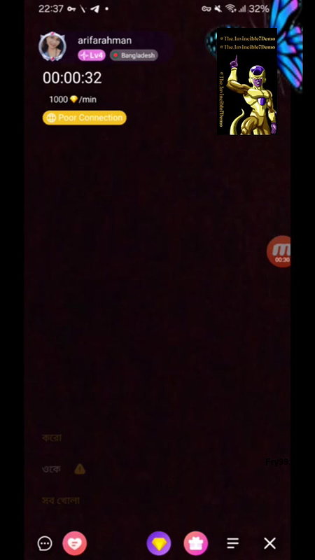 Myd The_Invincible7 channel Chamet Exclusive new all collection – 559