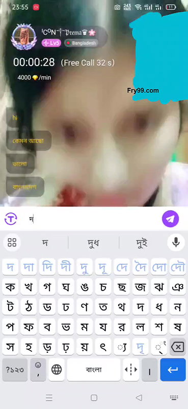 Myd The_Invincible7 channel Chamet Exclusive new all collection – 373