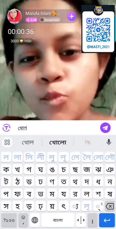 Myd The_Invincible7 channel Chamet Exclusive new all collection – 234