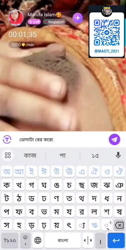 Myd The_Invincible7 channel Chamet Exclusive new all collection – 234