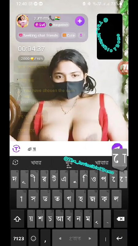 Myd The_Invincible7 channel Chamet Exclusive new all collection – 199