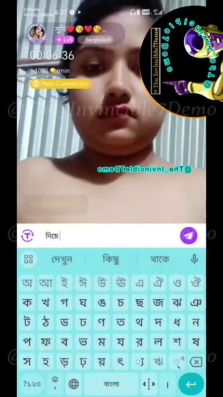 Myd The_Invincible7 channel Chamet Exclusive new all collection – 89