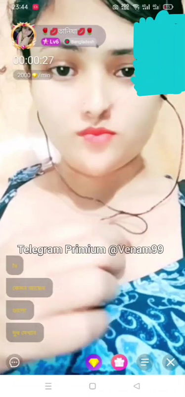 Myd The_Invincible7 channel Chamet Exclusive new all collection – 24