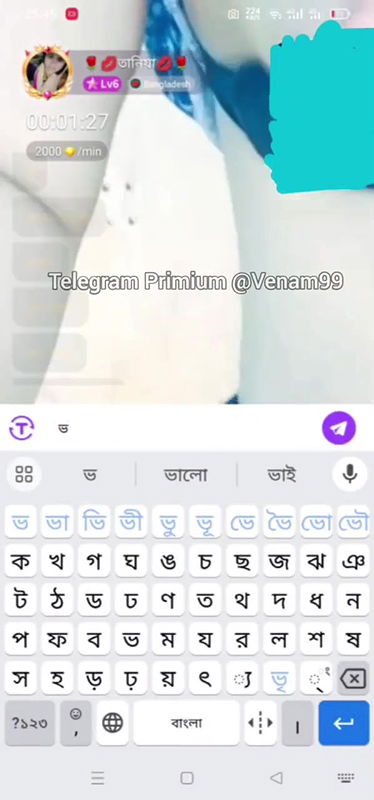 Myd The_Invincible7 channel Chamet Exclusive new all collection – 24