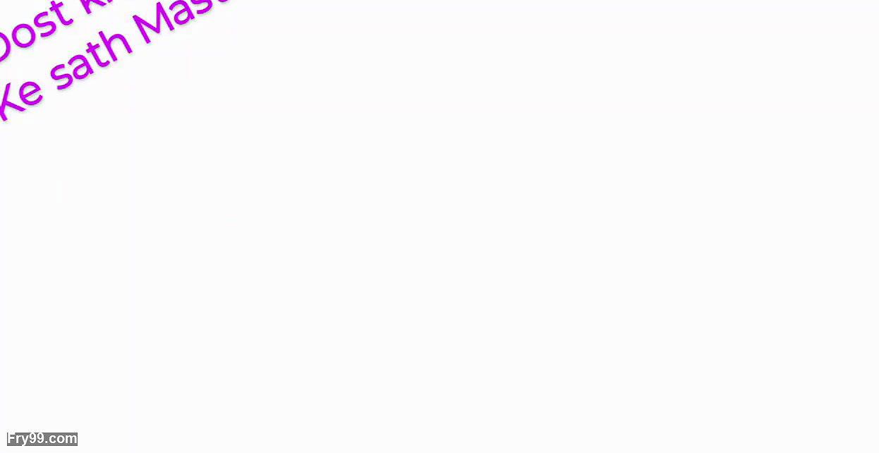 Fun with Friend’s Wife