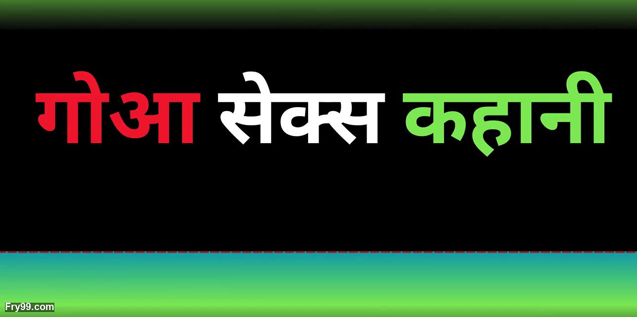 Ai threesum wife Sex Storyxy