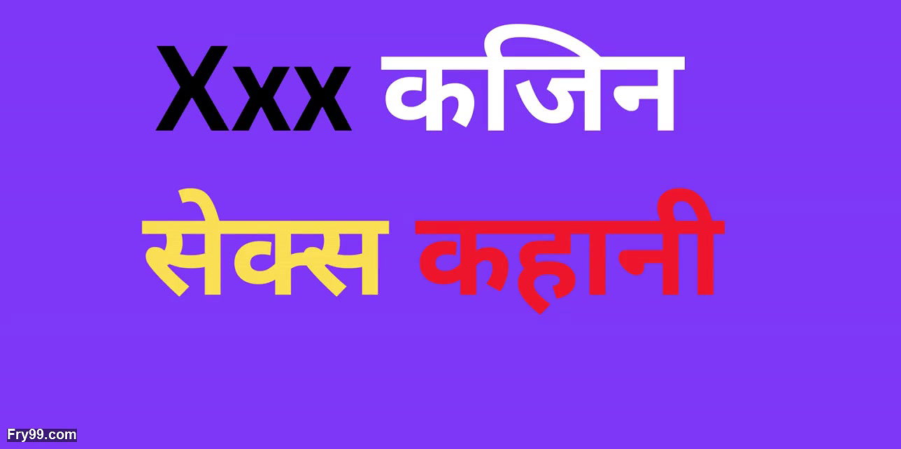 Ai marid sex fucking story