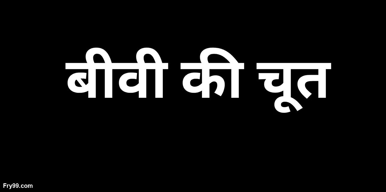 Ai indian wife fucking story