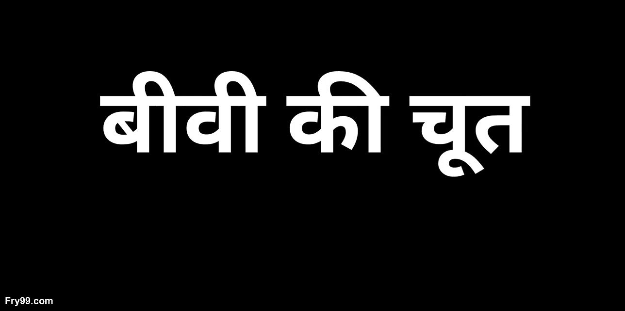 Ai indian wife fucking story