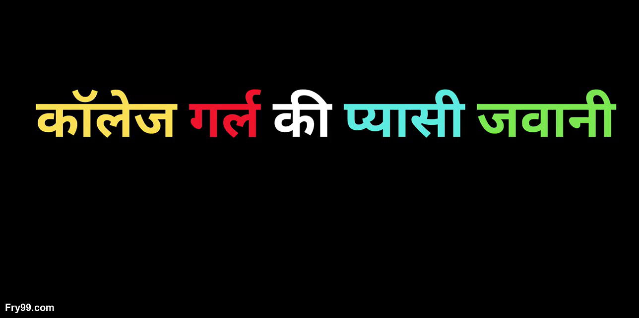 Ai indian girl pussy fucking story