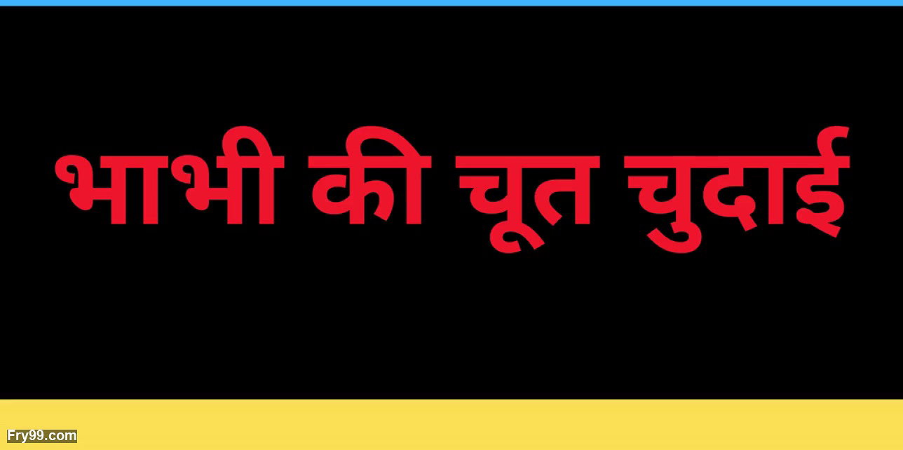 Ai indian bhabhi sex story