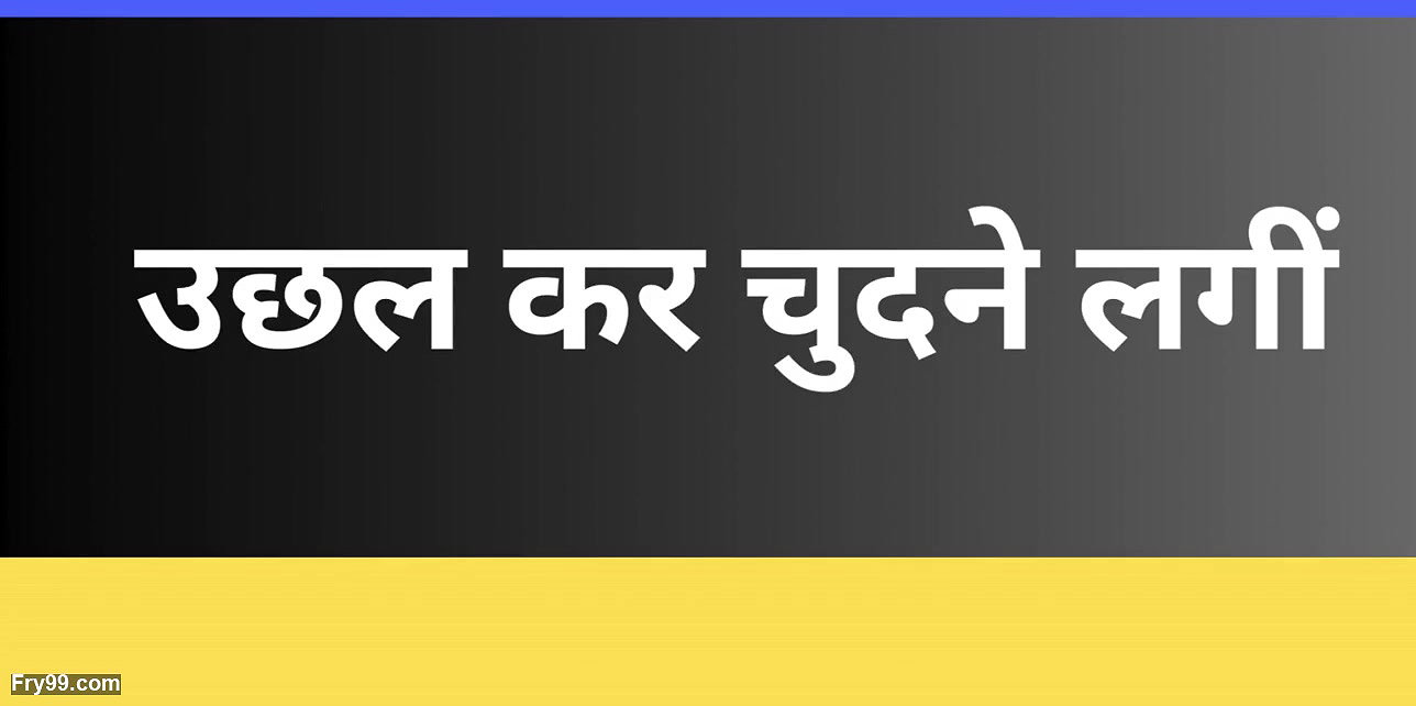 Ai indian aunty fuck in bathroom story