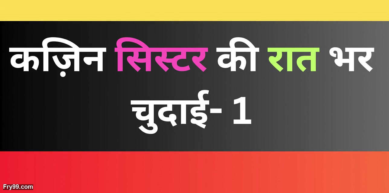 Ai hot wife. boyfrind sex