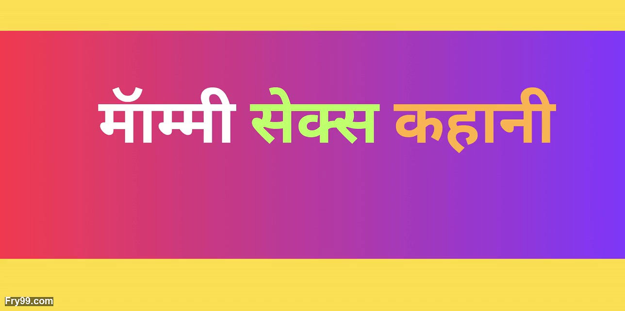 Ai hot gf sex fucking story