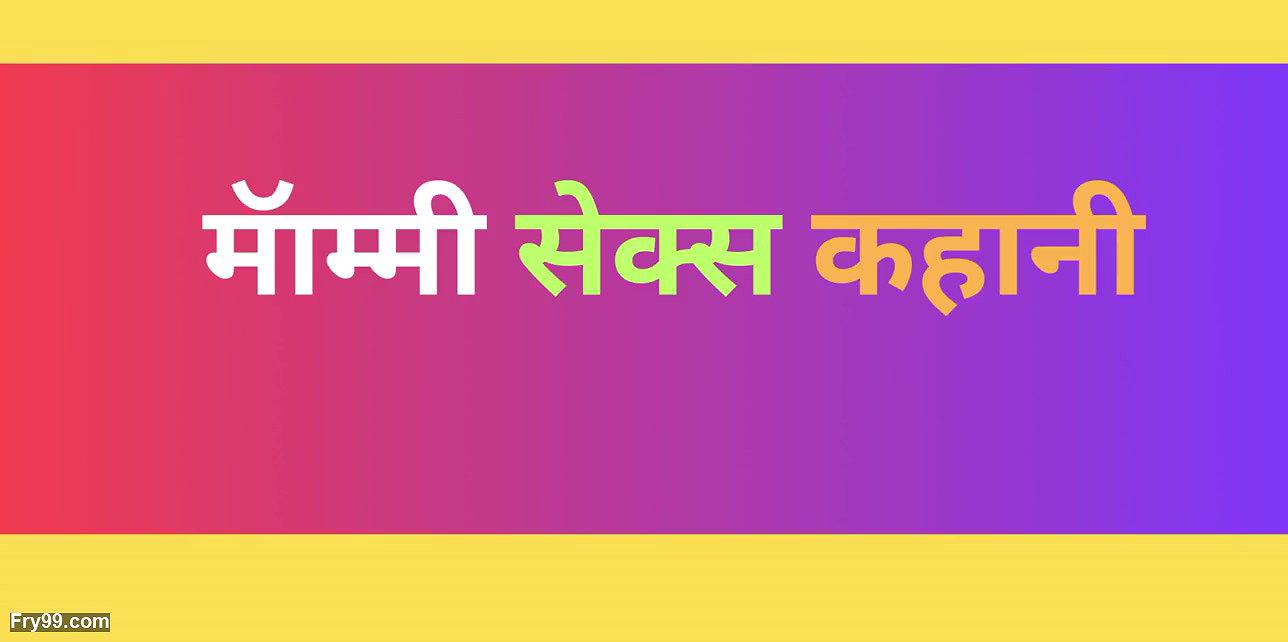 Ai hot gf sex fucking story