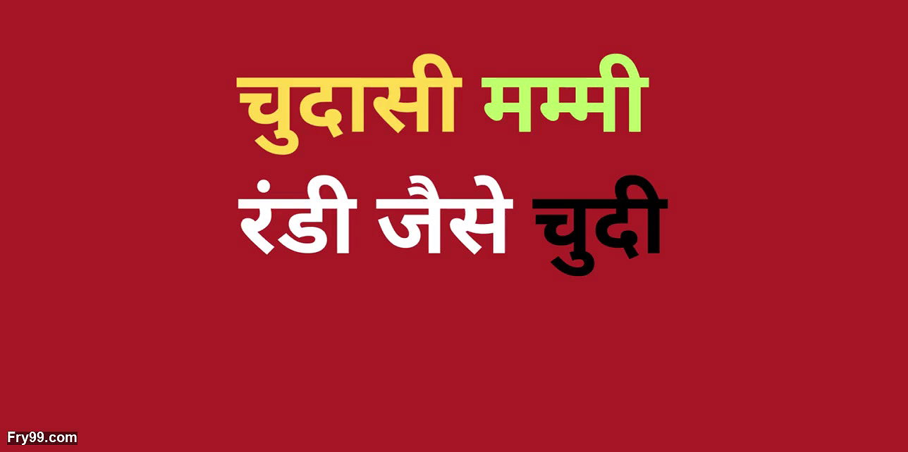 Ai horny stepmom fucked story