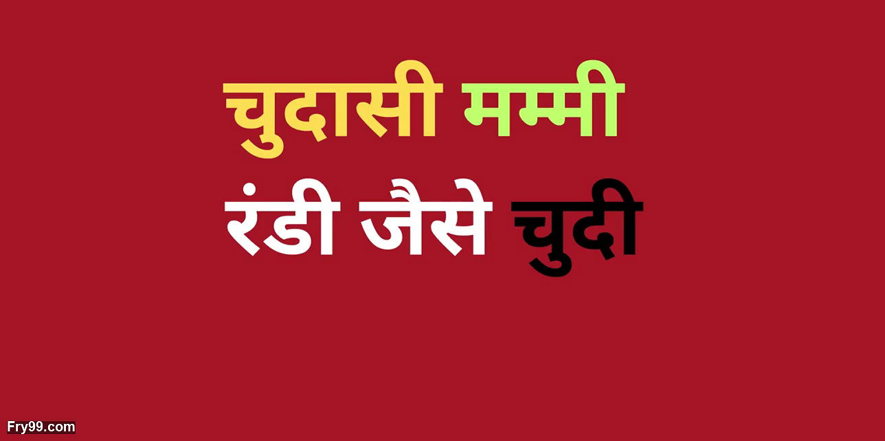 Ai horny stepmom fucked story