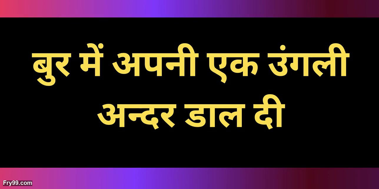 Ai girl pussy fucking story