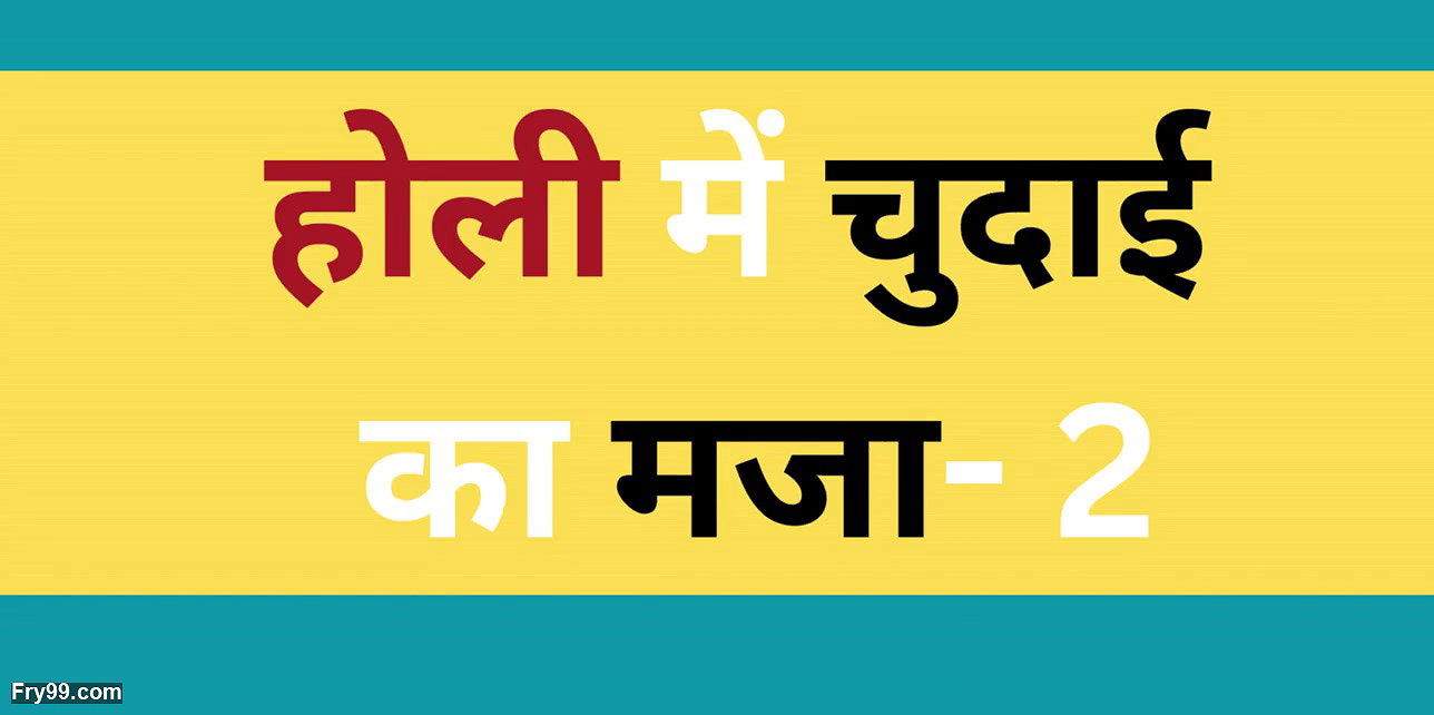 Ai girl fucking story