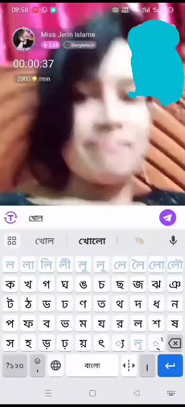 Bangladeshi premium chamet collection – 169