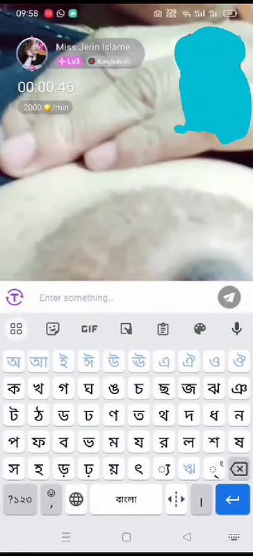 Bangladeshi premium chamet collection – 169