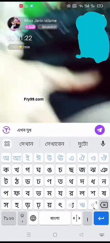 Bangladeshi premium chamet collection – 169