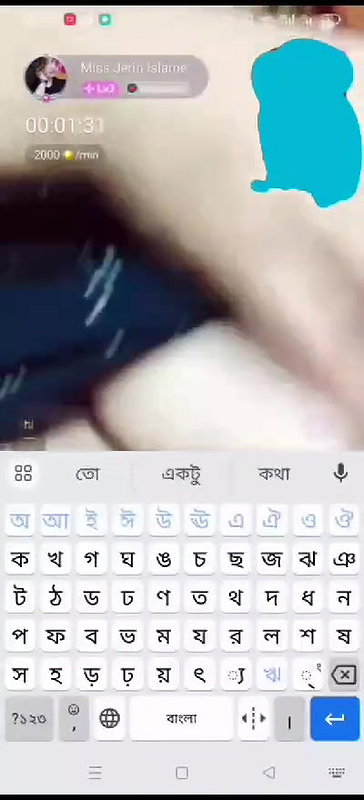 Bangladeshi premium chamet collection – 169