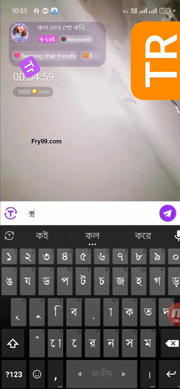 Myd rnd bengali chamet premium video -10