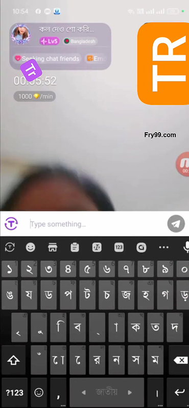 Myd rnd bengali chamet premium video -10