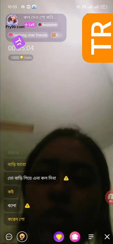 Myd rnd bengali chamet premium video -10