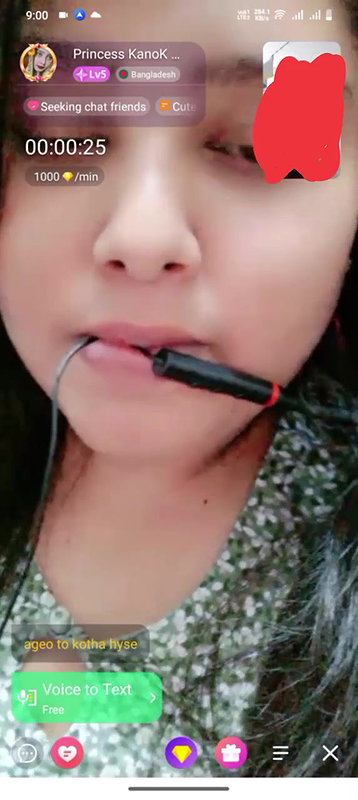 Myd rnd bengali chamet premium video -15