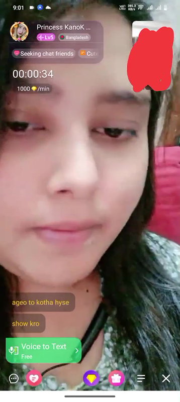 Myd rnd bengali chamet premium video -15