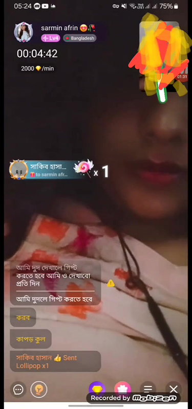 Myd rnd bengali chamet premium video -17