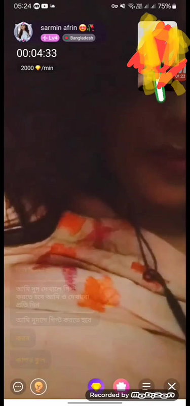 Myd rnd bengali chamet premium video -17