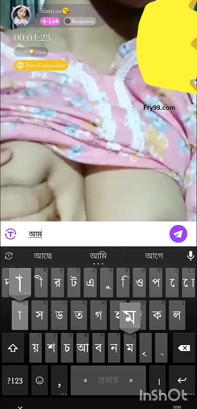 Myd rnd bengali chamet premium video -24