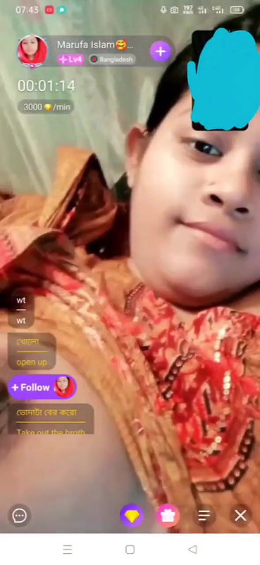 Myd rnd bengali chamet premium video -25