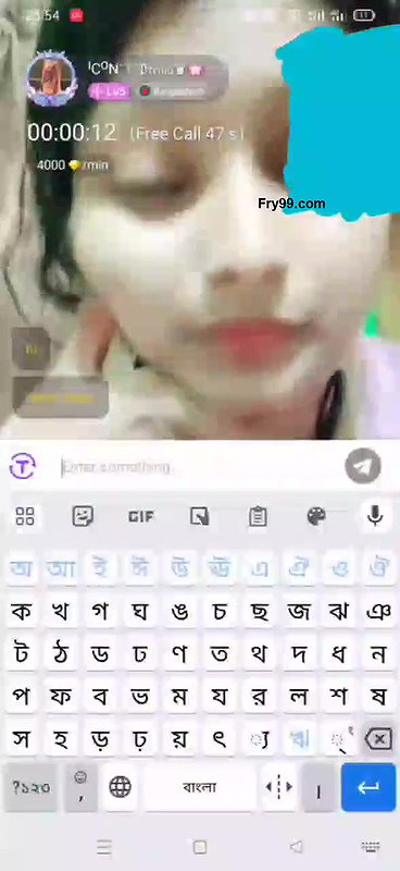 Myd rnd bengali chamet premium video -30