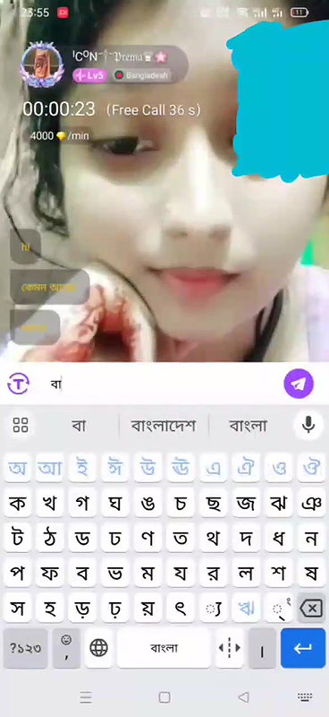 Myd rnd bengali chamet premium video -30